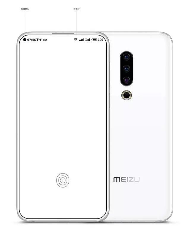 meizu apex 2019 class="wp-image-873007" 