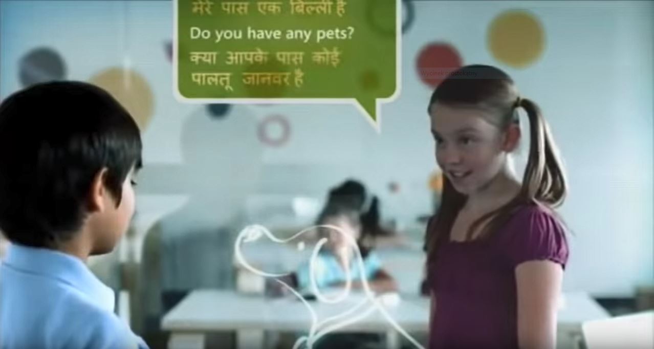 microsoft przewidywania 2019 class="wp-image-864298" 