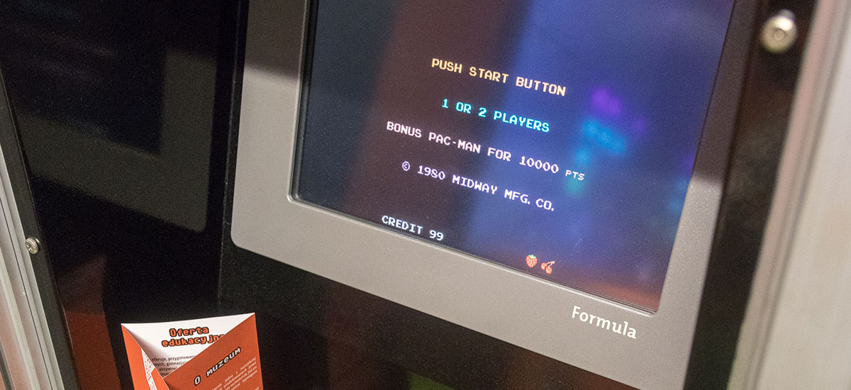 iem 2019 retro