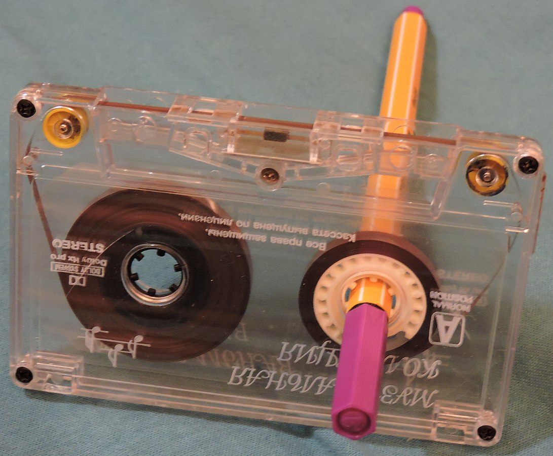 kaseta magnetofonowa historia class="wp-image-916962" 