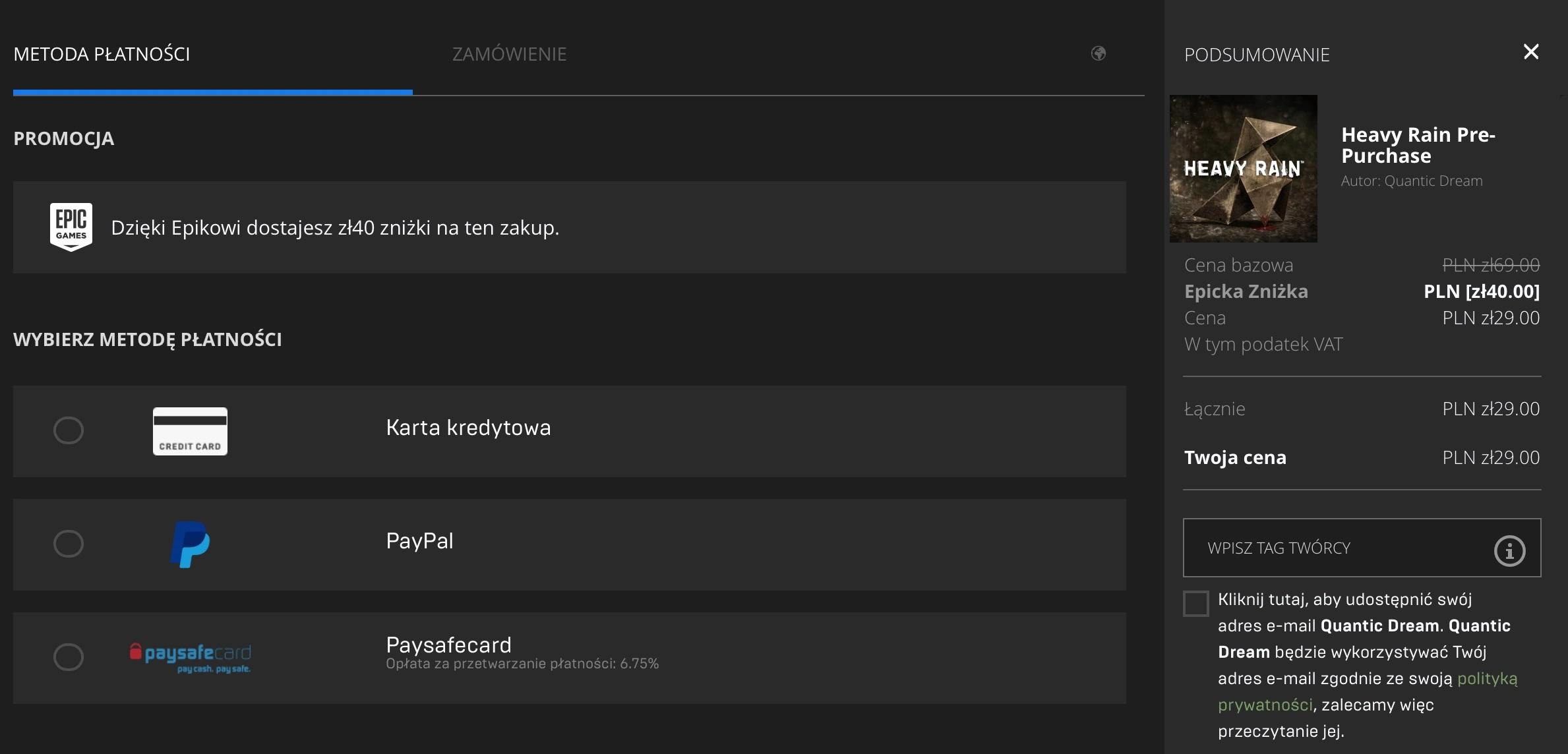  class="wp-image-939809" 