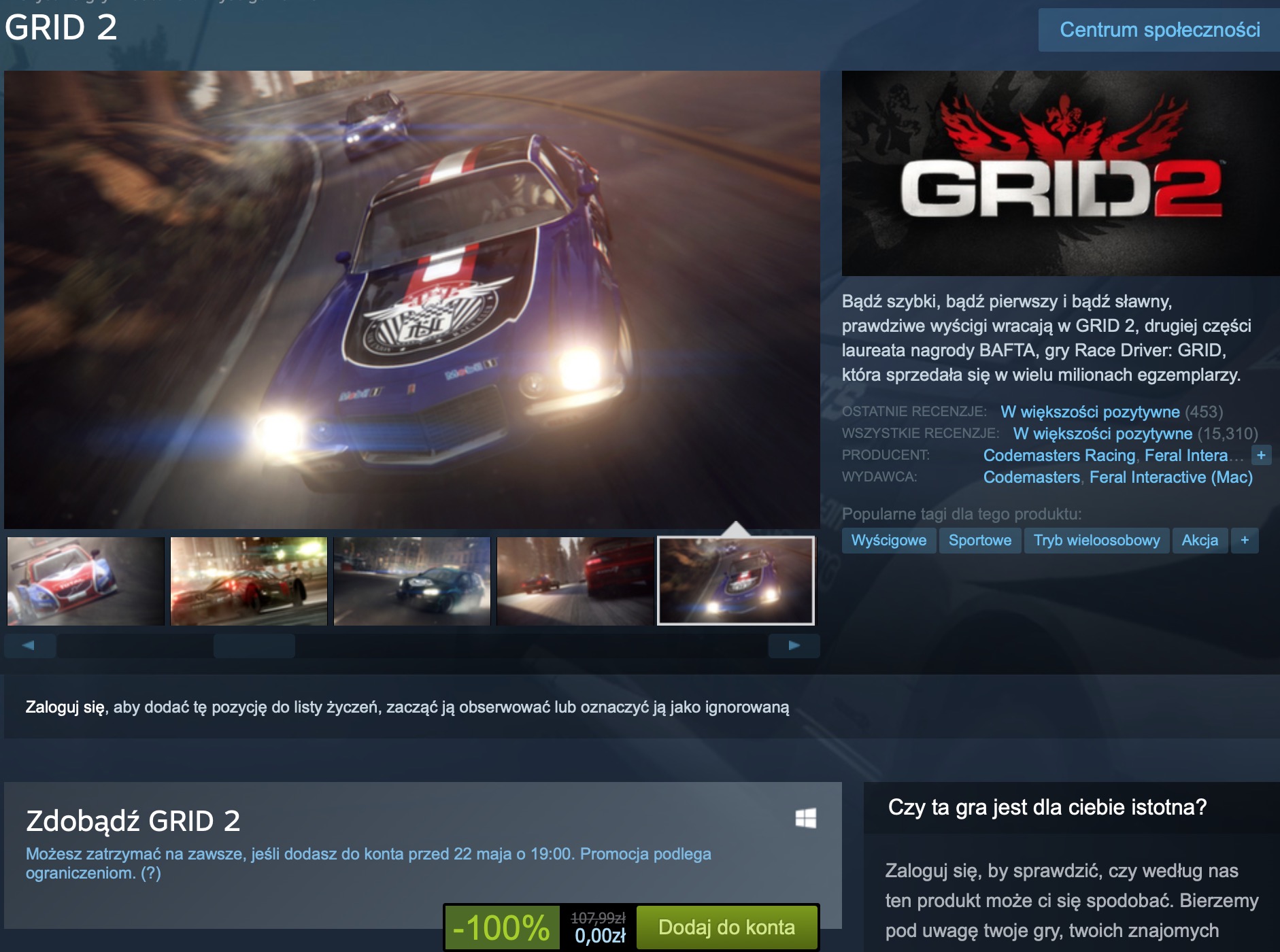  class="wp-image-941894" 