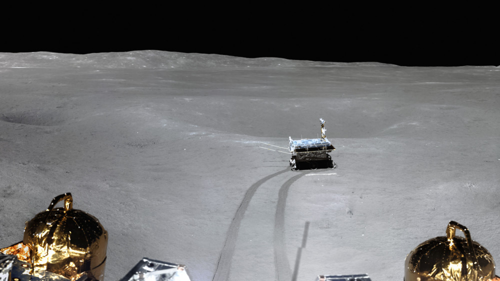 chang'e-4 class="wp-image-938918" 