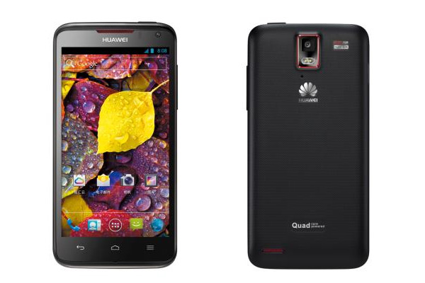 huawei historia 