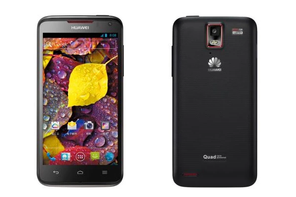 huawei historia