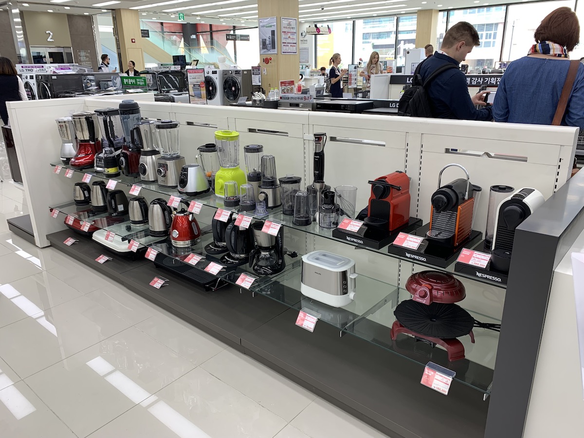 lg best shop 0 class="wp-image-941627" 