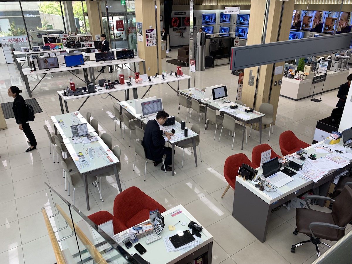 lg best shop 0 class="wp-image-941633" 