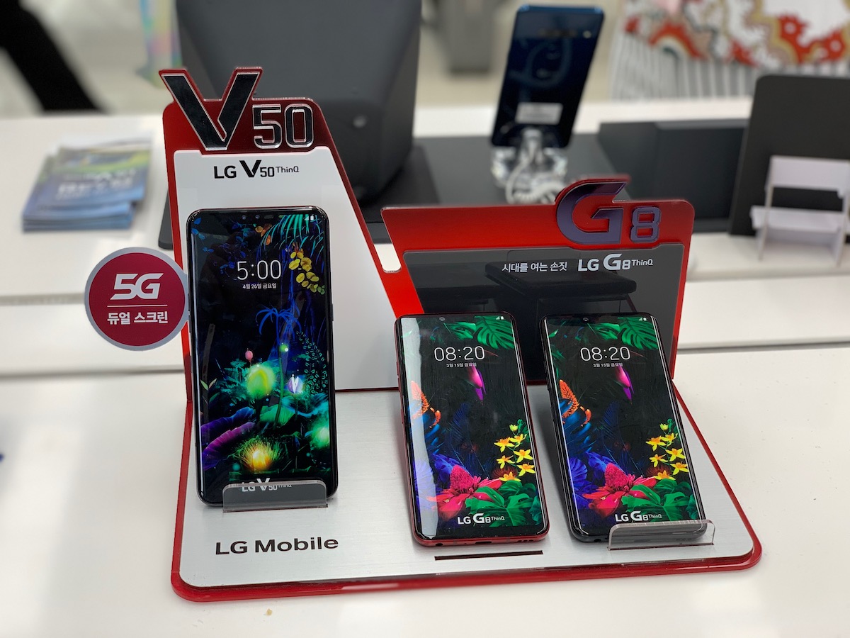 lg best shop 0 class="wp-image-941570" 