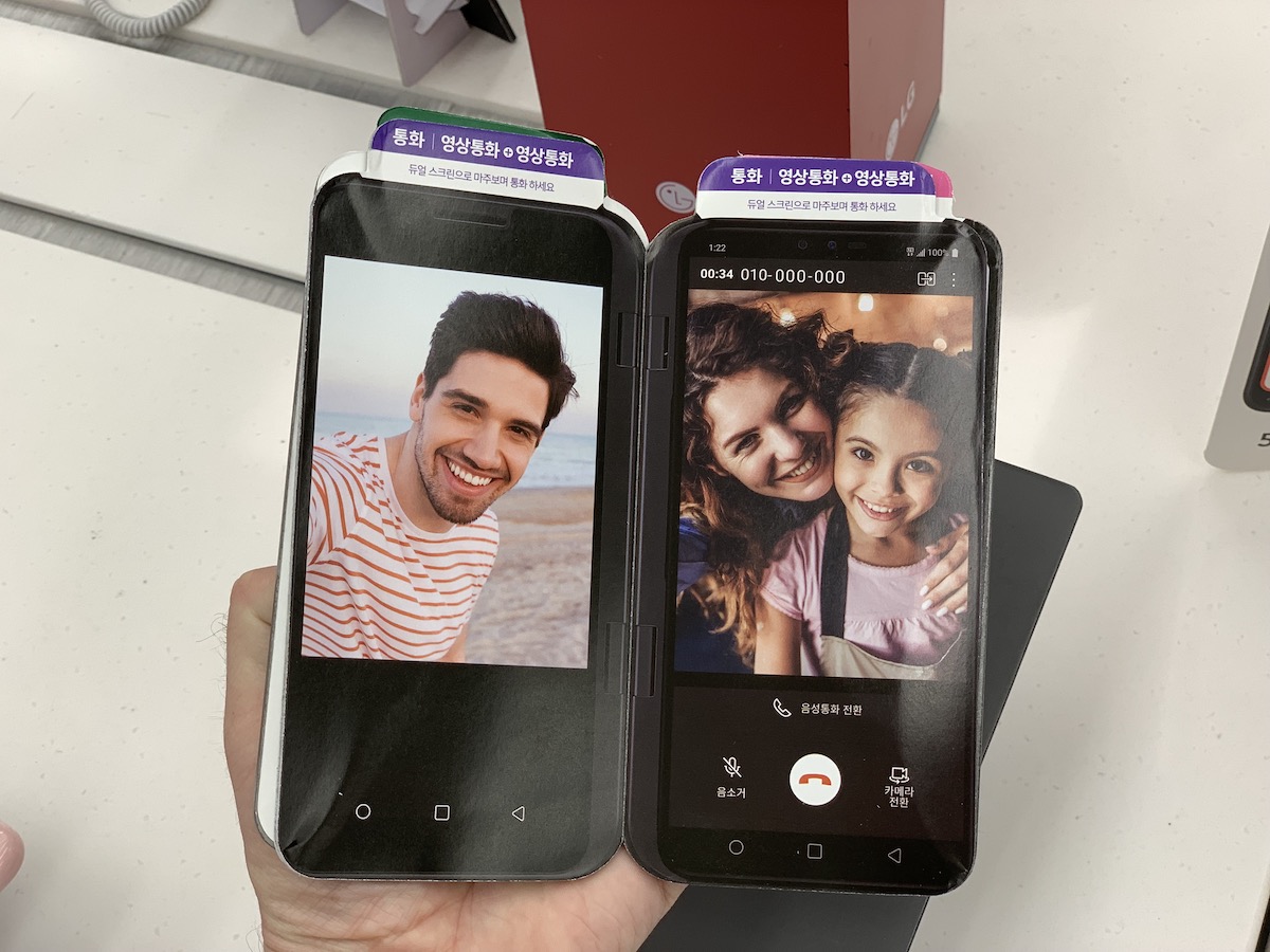 lg best shop 0 class="wp-image-941573" 