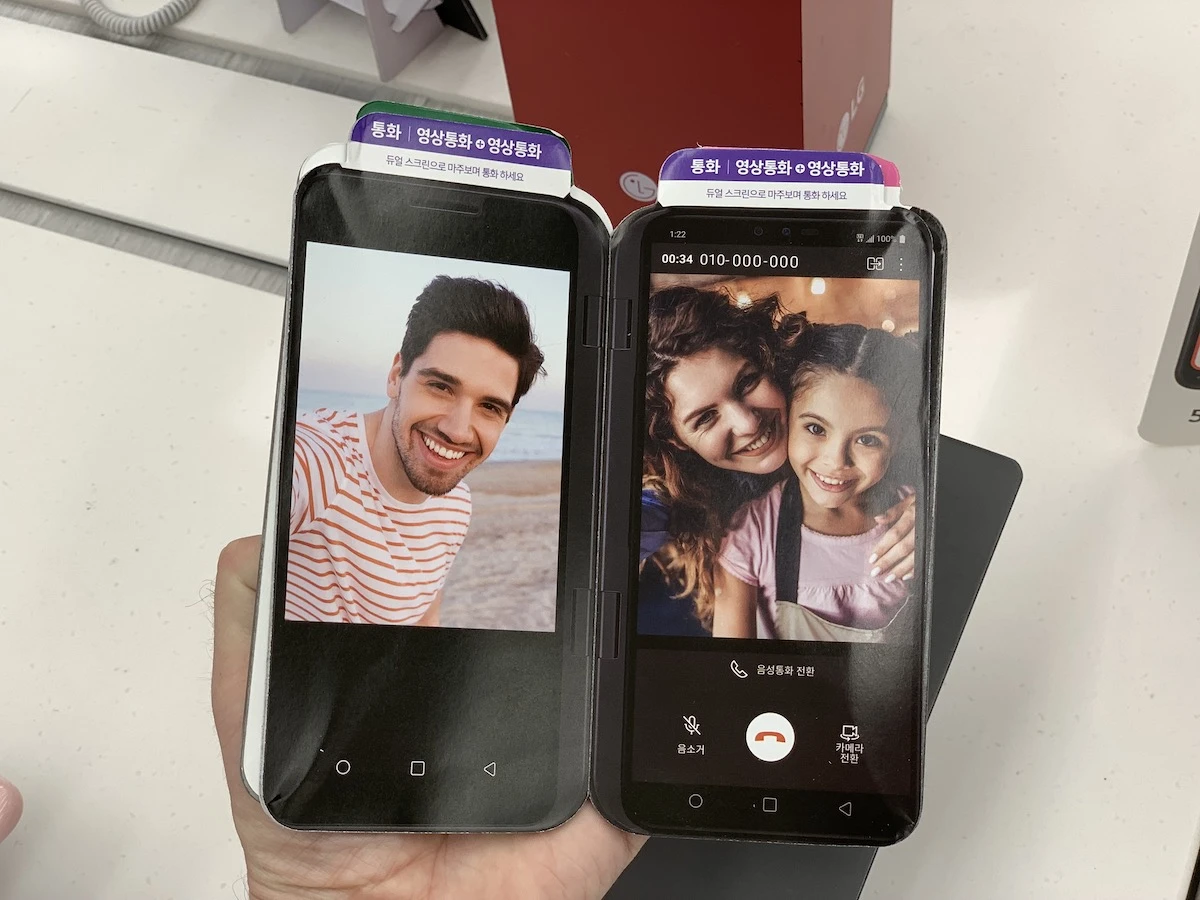 lg best shop 0 class="wp-image-941573" 