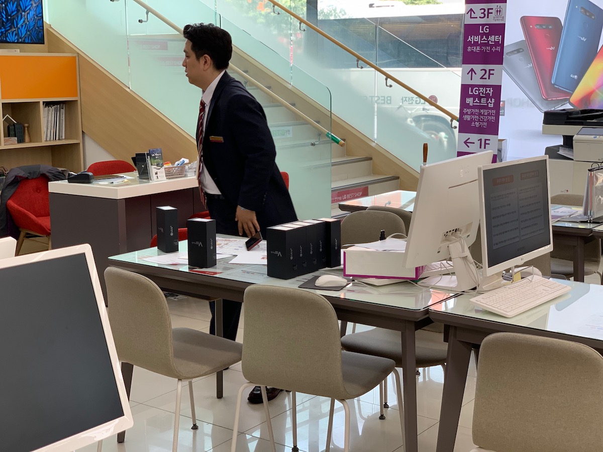 lg best shop 0 class="wp-image-941576" 