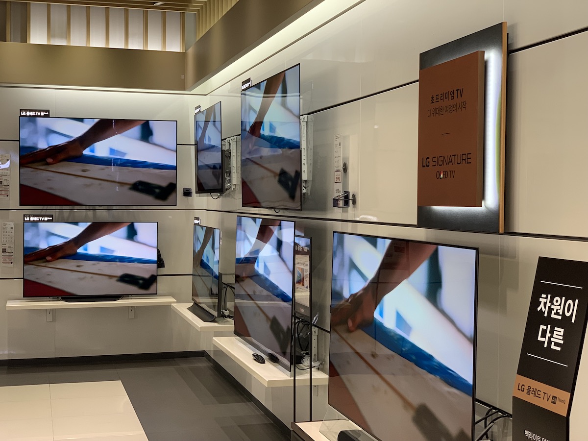 lg best shop 0 class="wp-image-941582" 