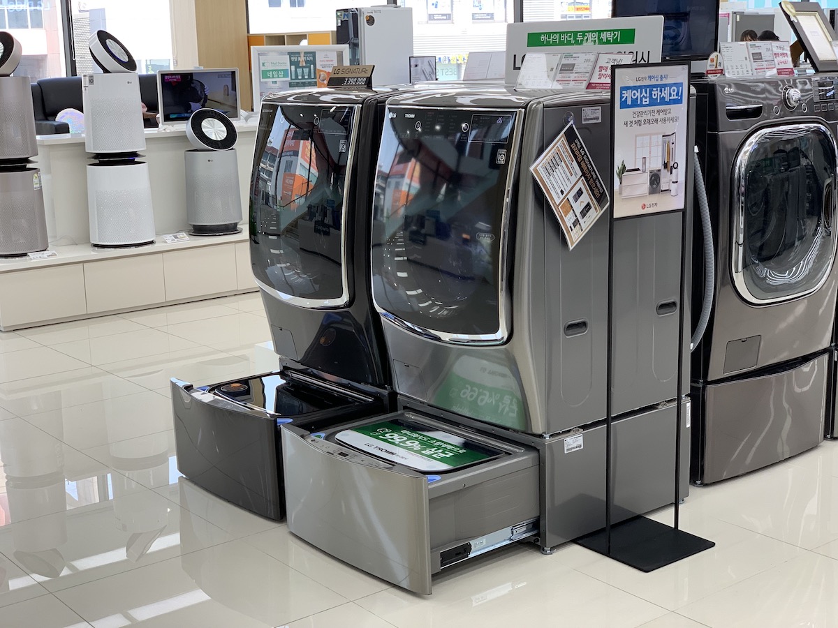lg best shop 0 class="wp-image-941591" 