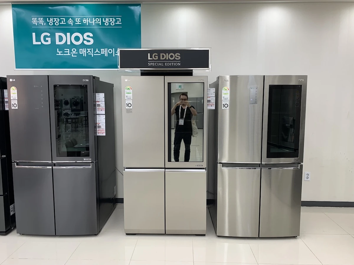 lg best shop 0 class="wp-image-941594" 
