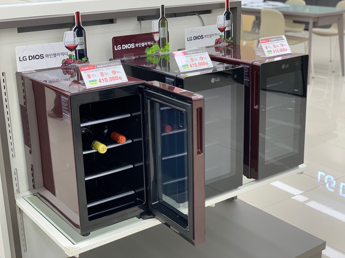 lg best shop 0 class="wp-image-941597" 