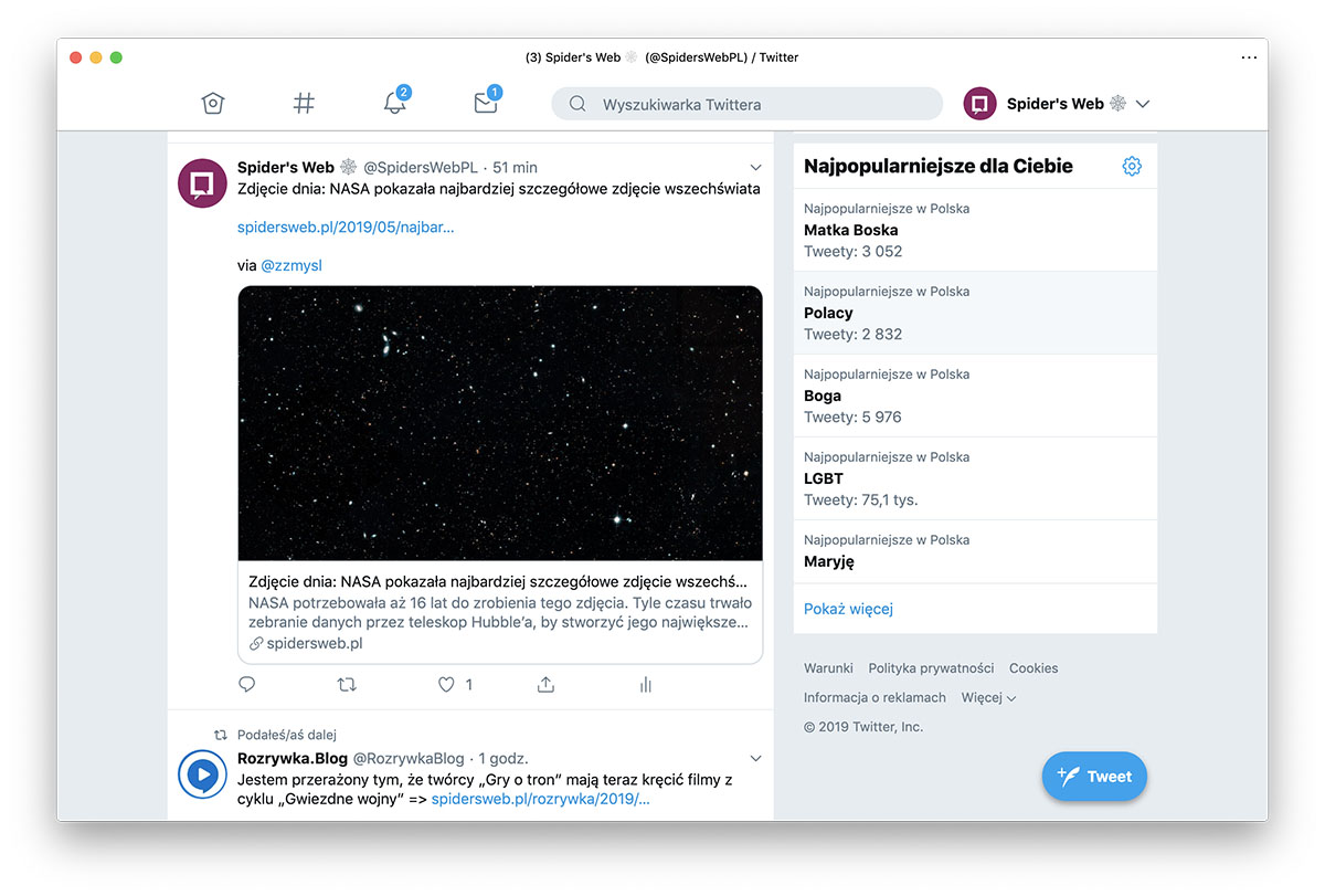 microsoft edge macos class="wp-image-932597" 