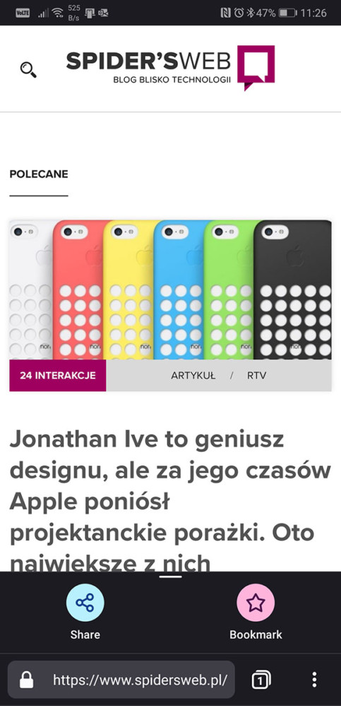 firefox android preview class="wp-image-963275" 