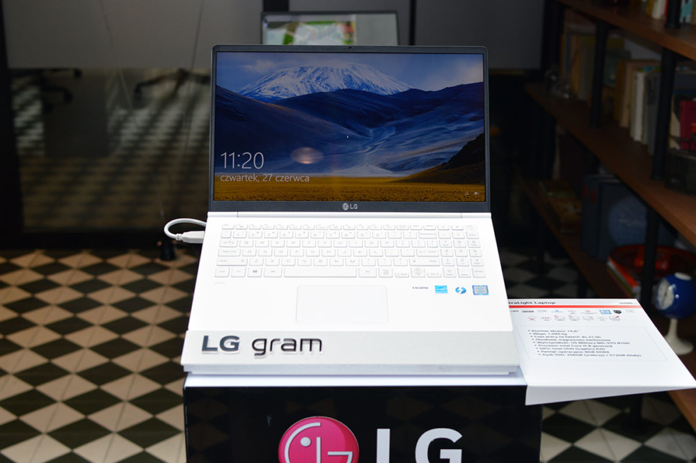lg gram polska ceny modele class="wp-image-962651" 