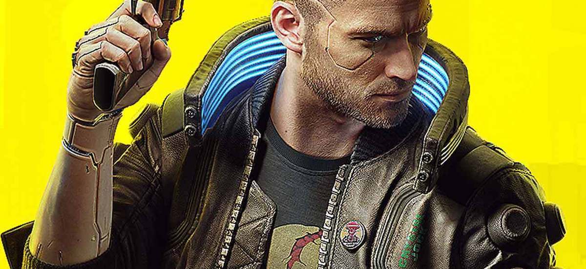 Cyberpunk 2077 multiplayer