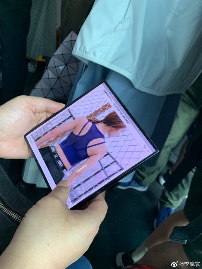 huawei mate x class="wp-image-978304" 