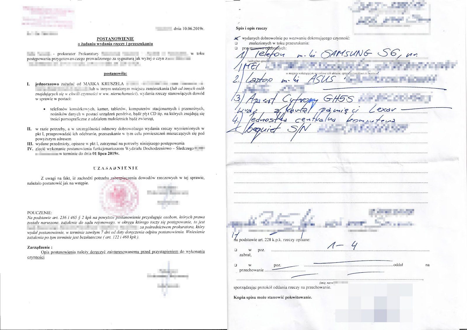 Policja u Kruszwila. Fot. Ośrodek Monitorowania Zachowań Rasistowskich i Ksenofobicznych class="wp-image-979831" 