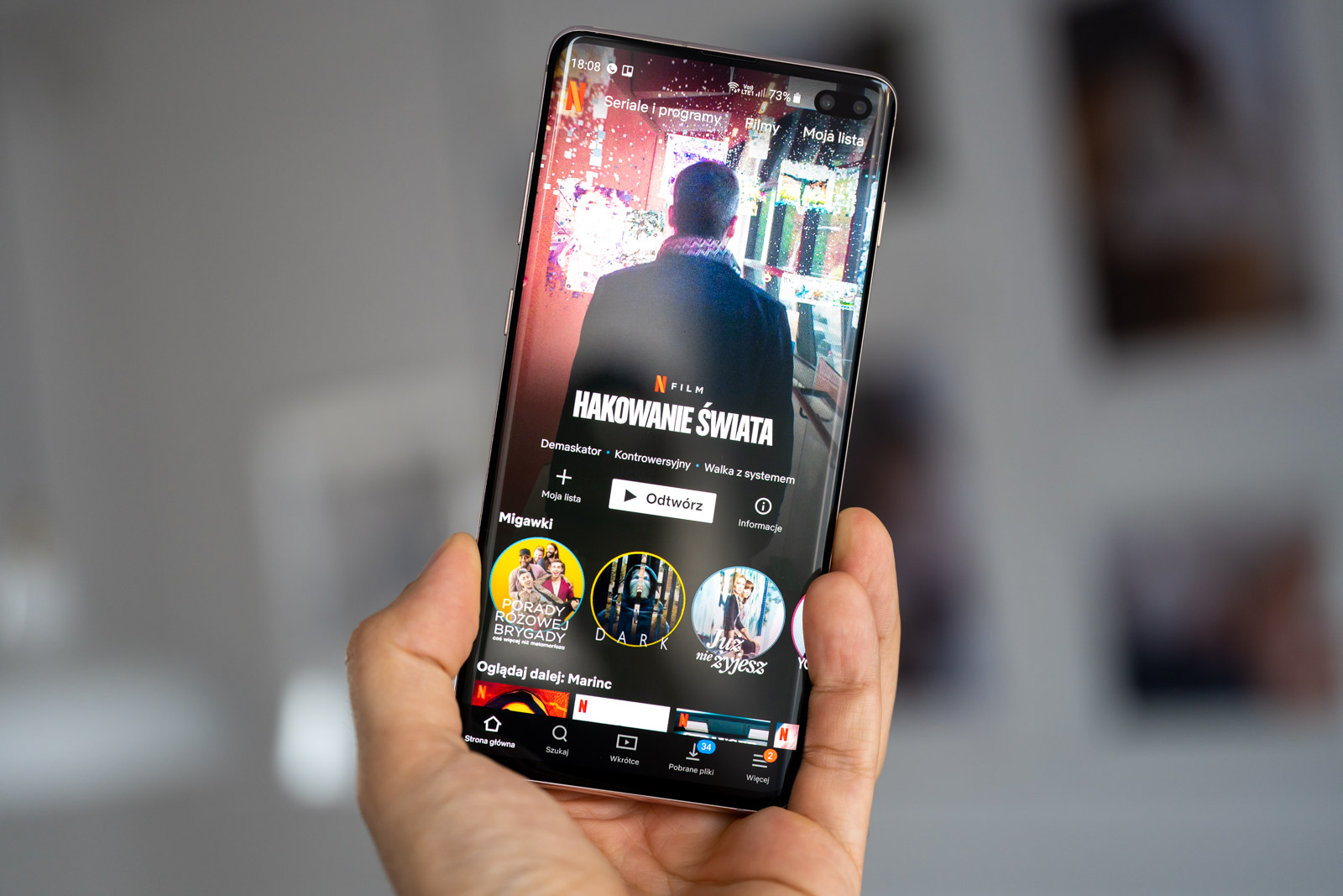 samsung galaxy s10+ performance edition