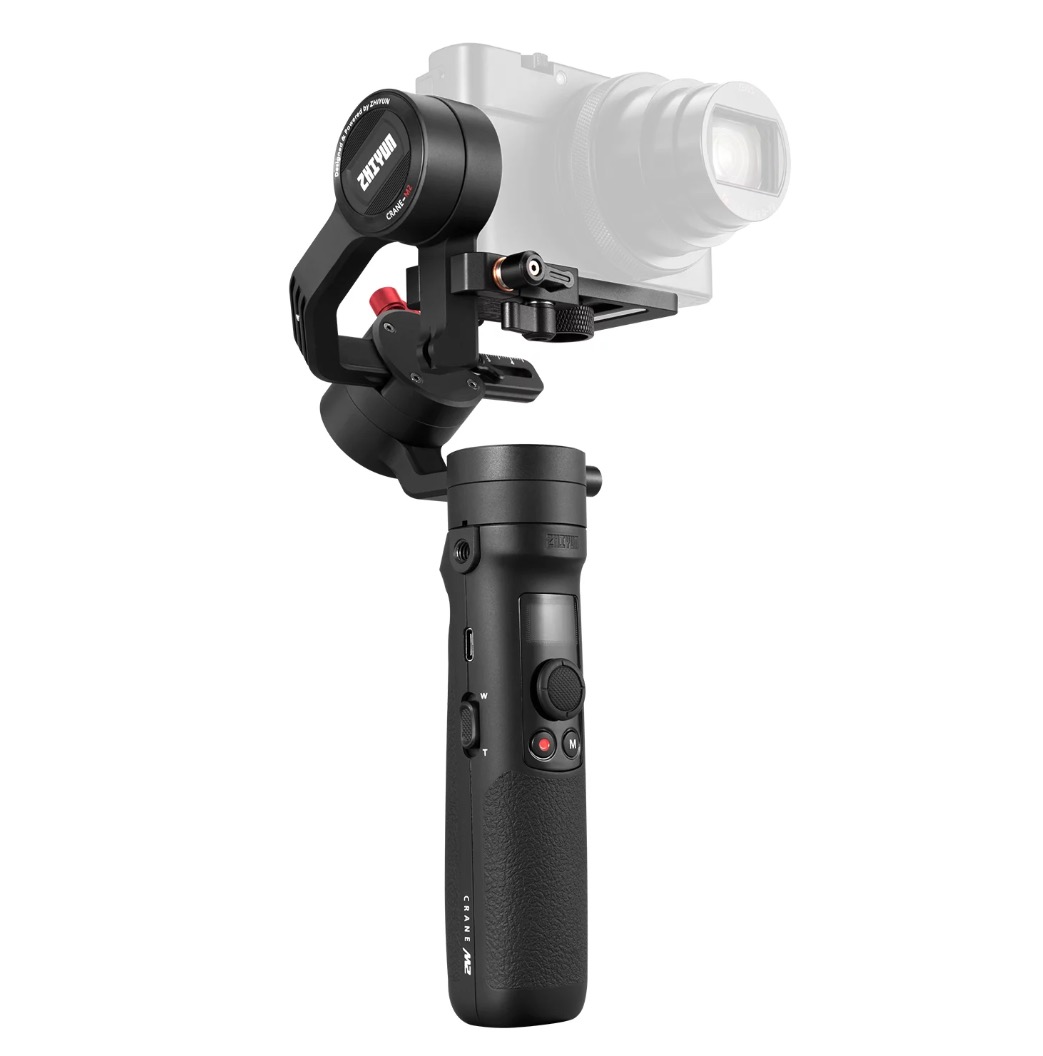 zhiyun crane m2 class="wp-image-975484" 