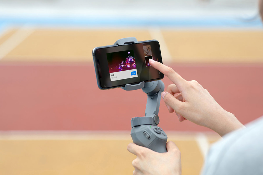 DJI Osmo Mobile 3 class="wp-image-986919" 