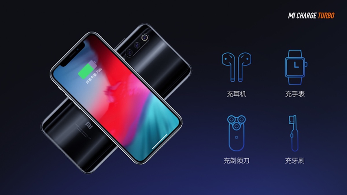 xiaomi 30 w 2