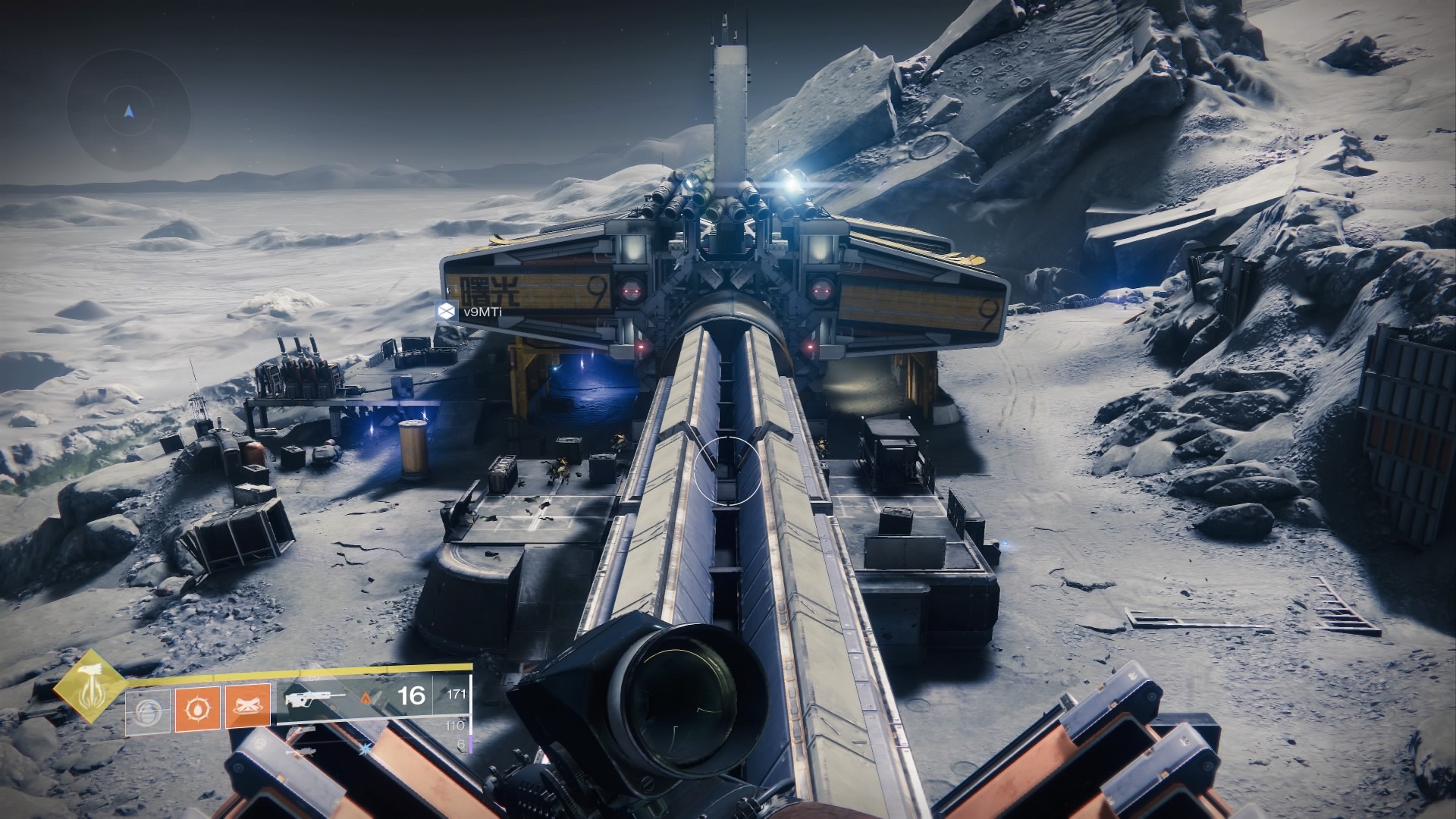  class="wp-image-1024534" title="Destiny 2 Shadowkeep Księżyc" 