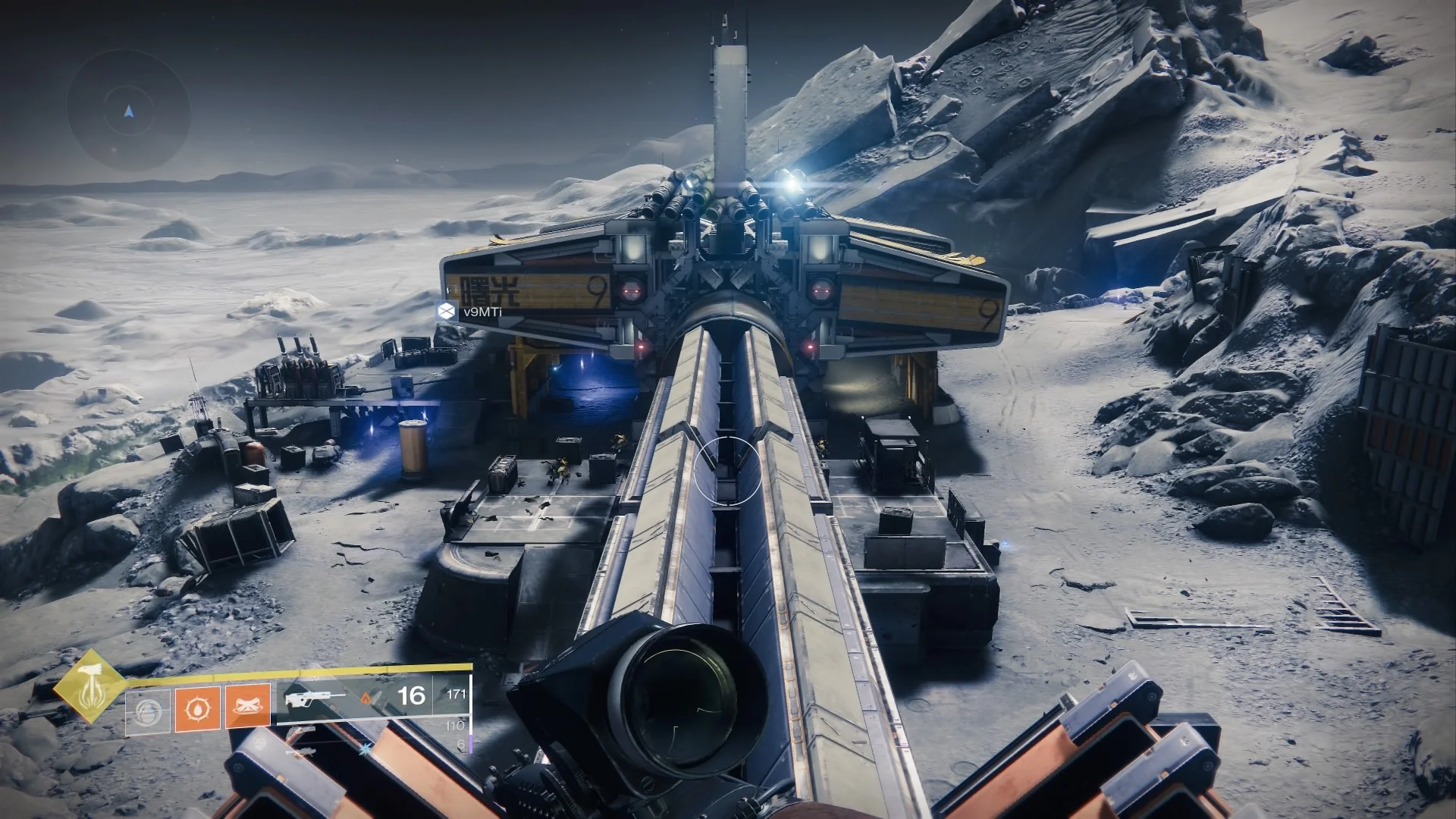 class="wp-image-1024534" title="Destiny 2 Shadowkeep Księżyc"