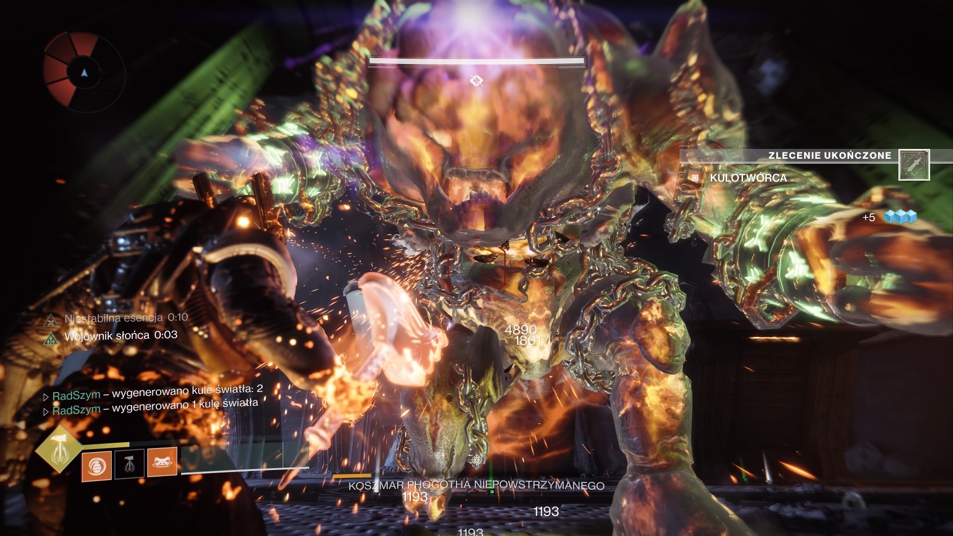  class="wp-image-1024510" title="Destiny 2 Shadowkeep ogr" 