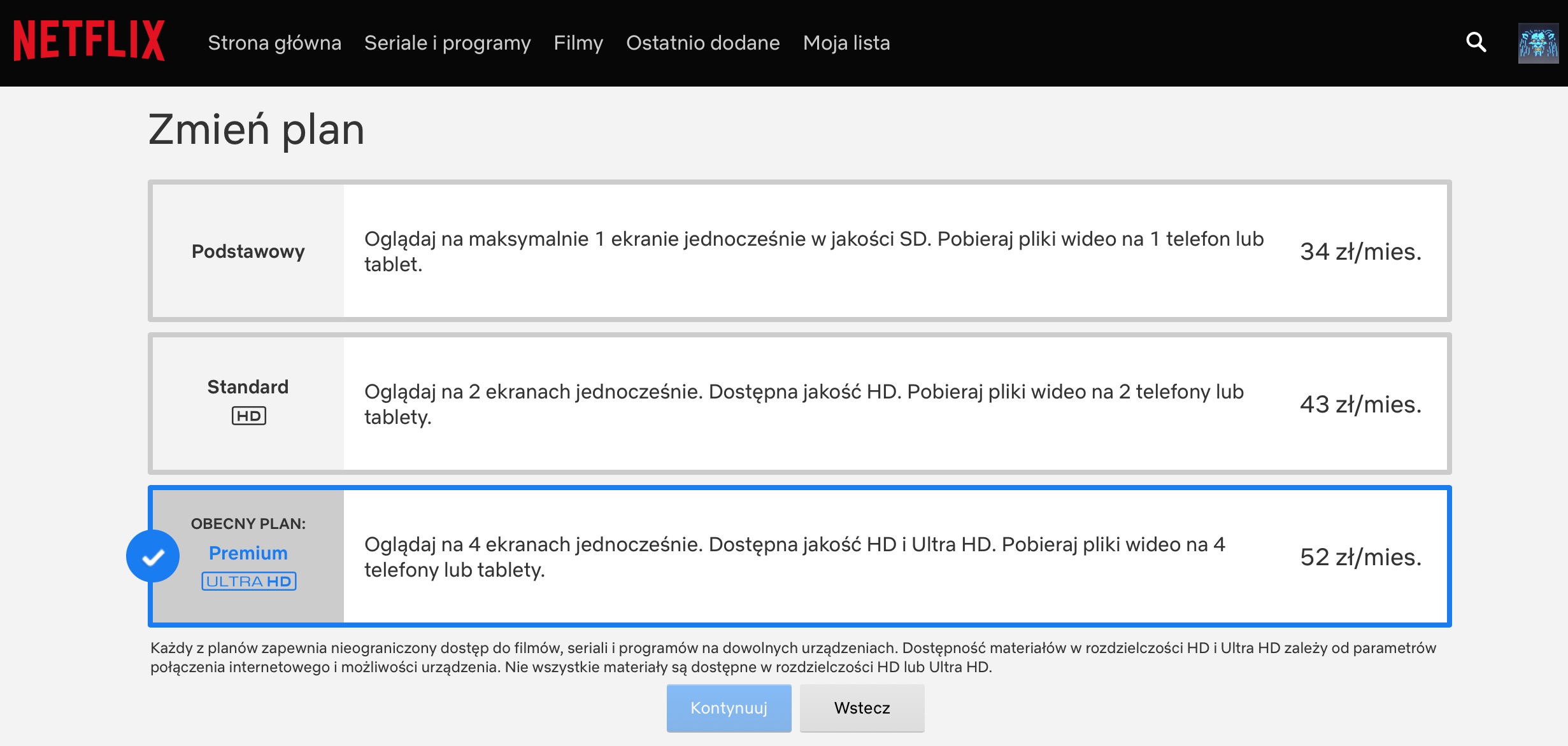  class="wp-image-1030543" 