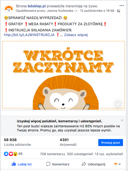  class="wp-image-1019249" 