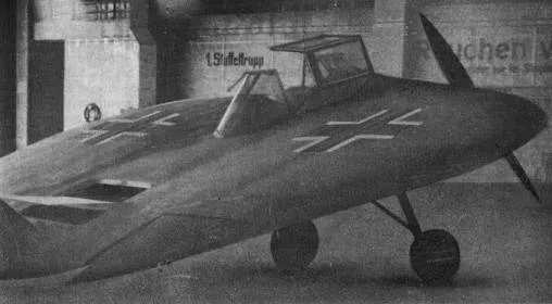 chinski-latajacy-spodek-3 class="wp-image-1020179"
