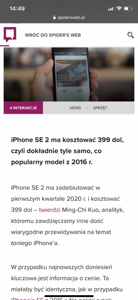 iPhone 11 Pro / XS / X