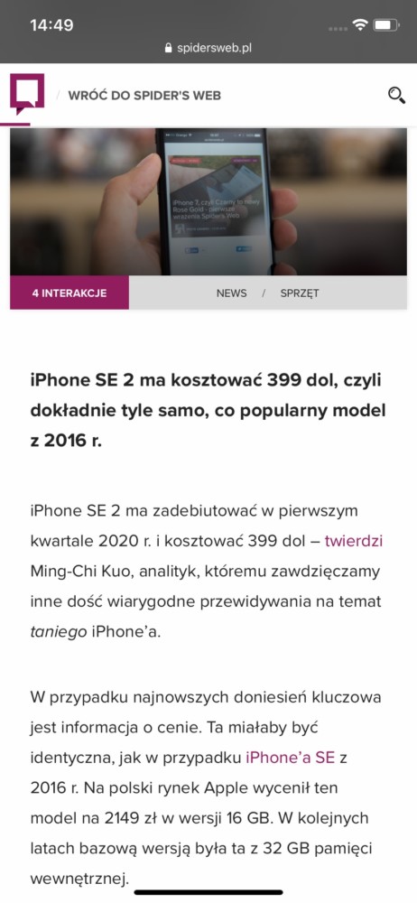 https://ocs-pl.oktawave.com/v1/AUTH_2887234e-384a-4873-8bc5-405211db13a2/spidersweb/2019/10/iphone-11-ekran-interfejs-2-462x1000.jpeg