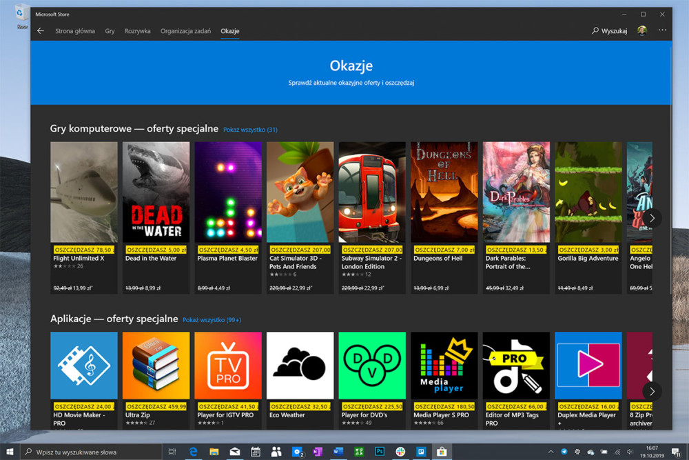 microsoft store kategorie class="wp-image-1023214" 