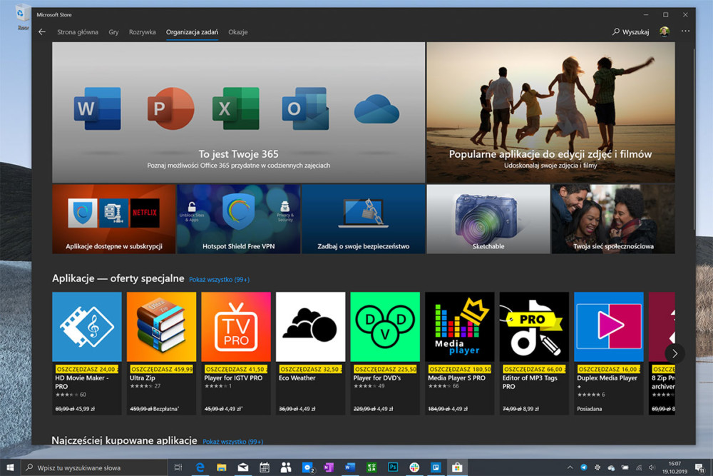 microsoft store kategorie class="wp-image-1023211" 