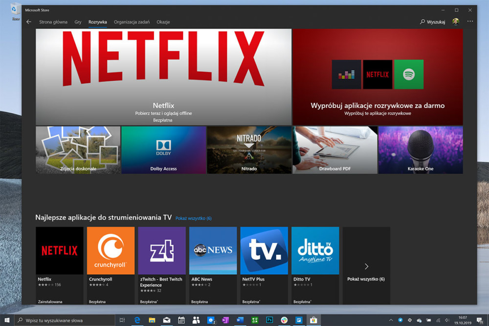 microsoft store kategorie class="wp-image-1023208" 