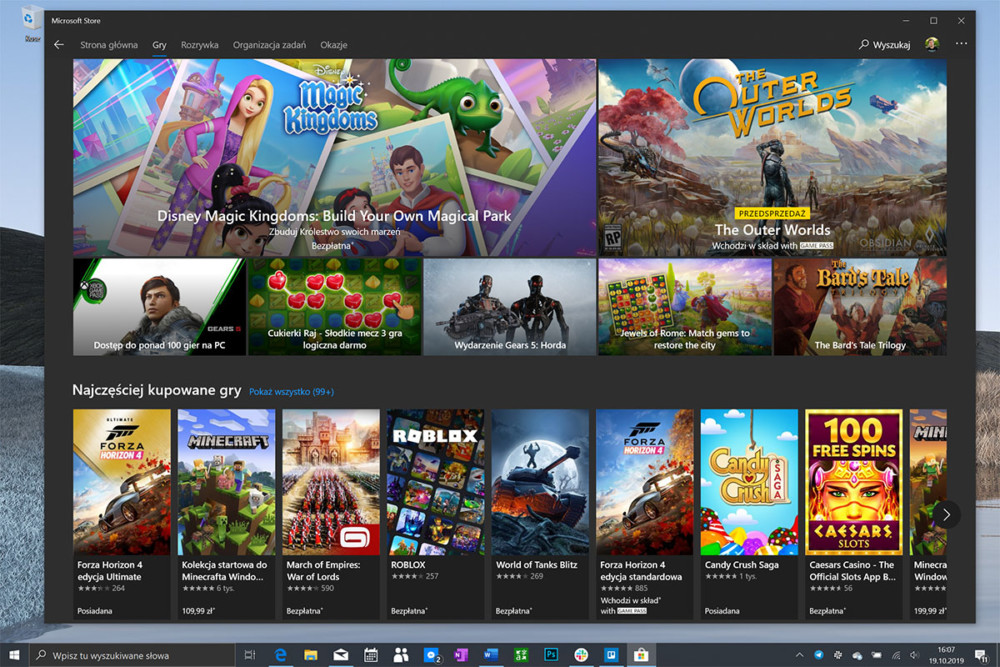 microsoft store kategorie class="wp-image-1023205" 
