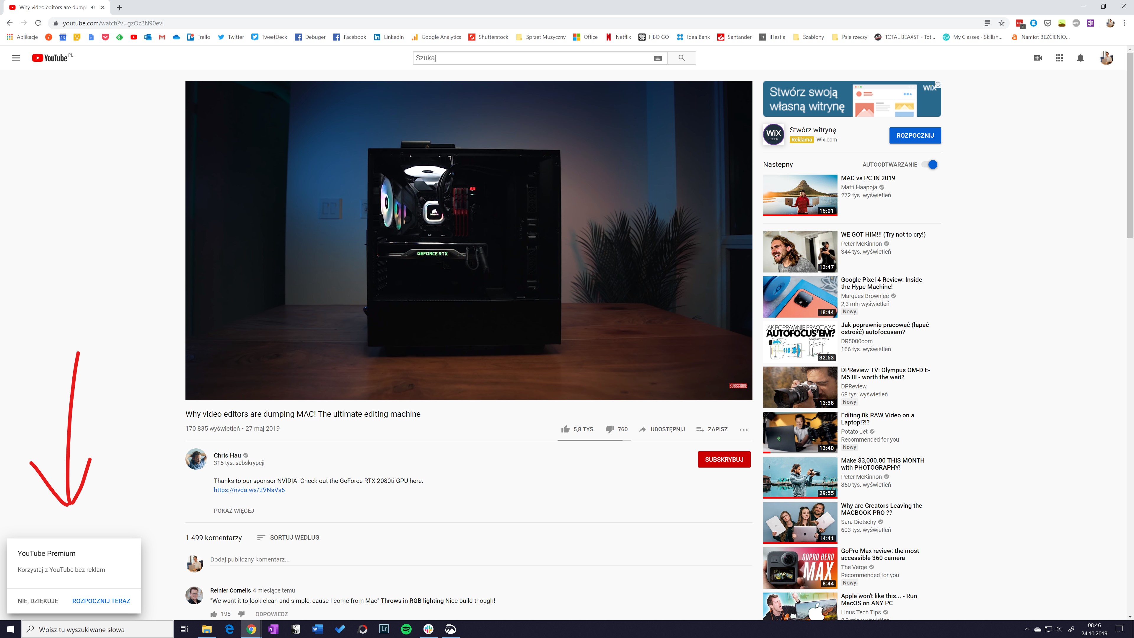 YouTube Premium class="wp-image-1026055" title="YouTube Premium" 