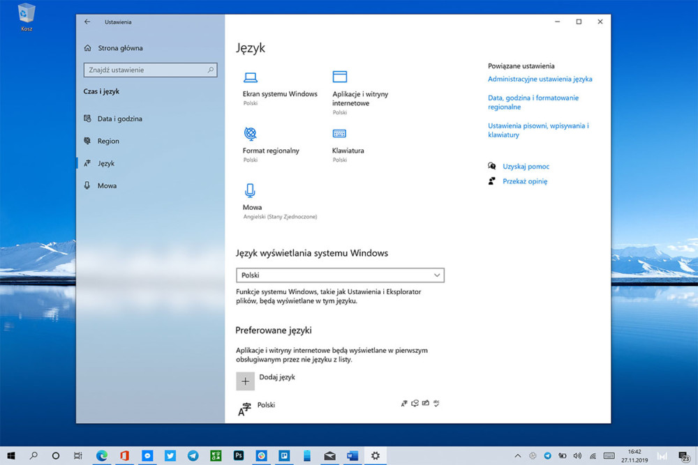 windows 10 2004 