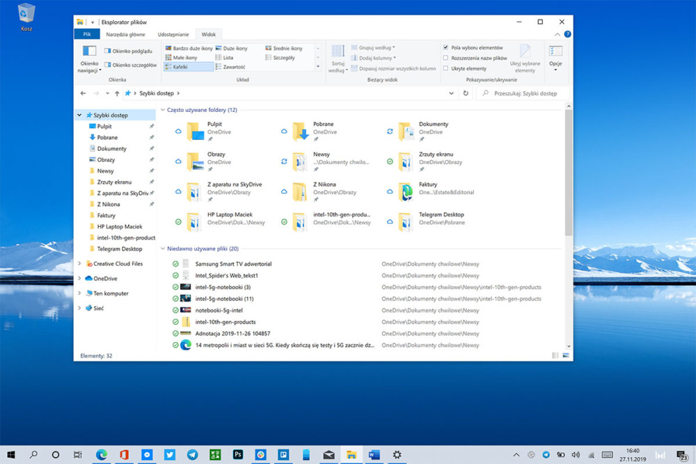 windows 10 2004 