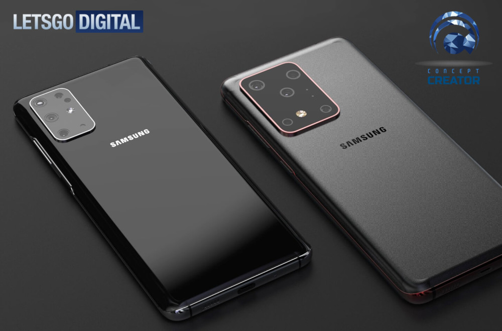 galaxy s11 co wiemy 