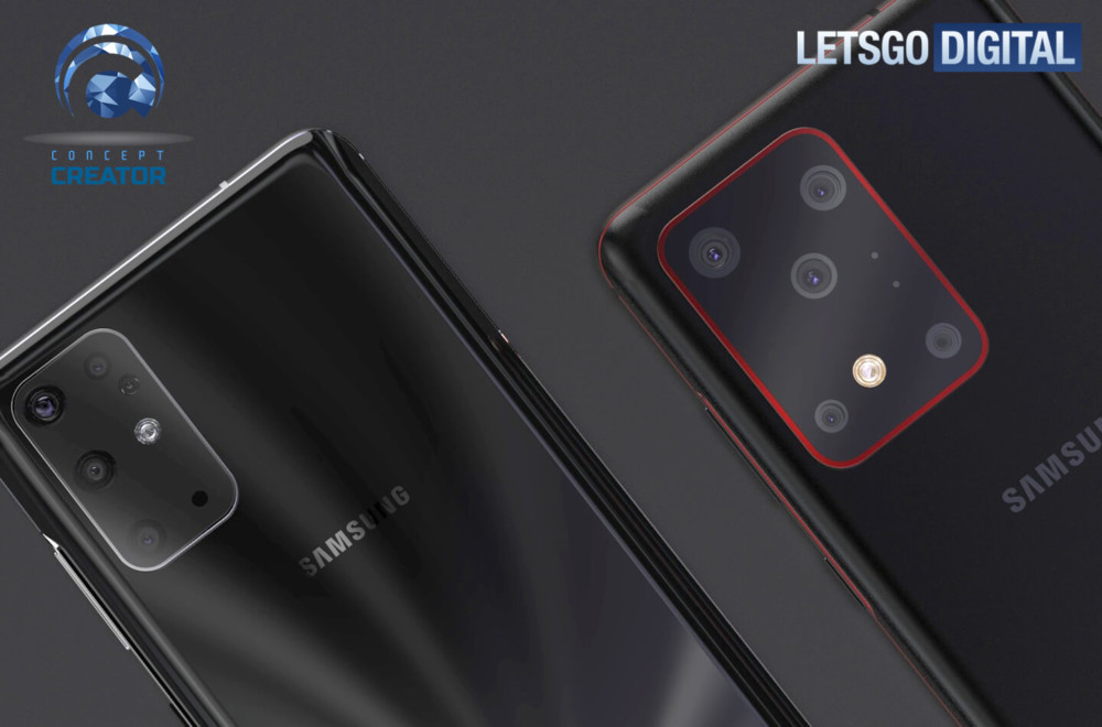 galaxy s11 co wiemy 