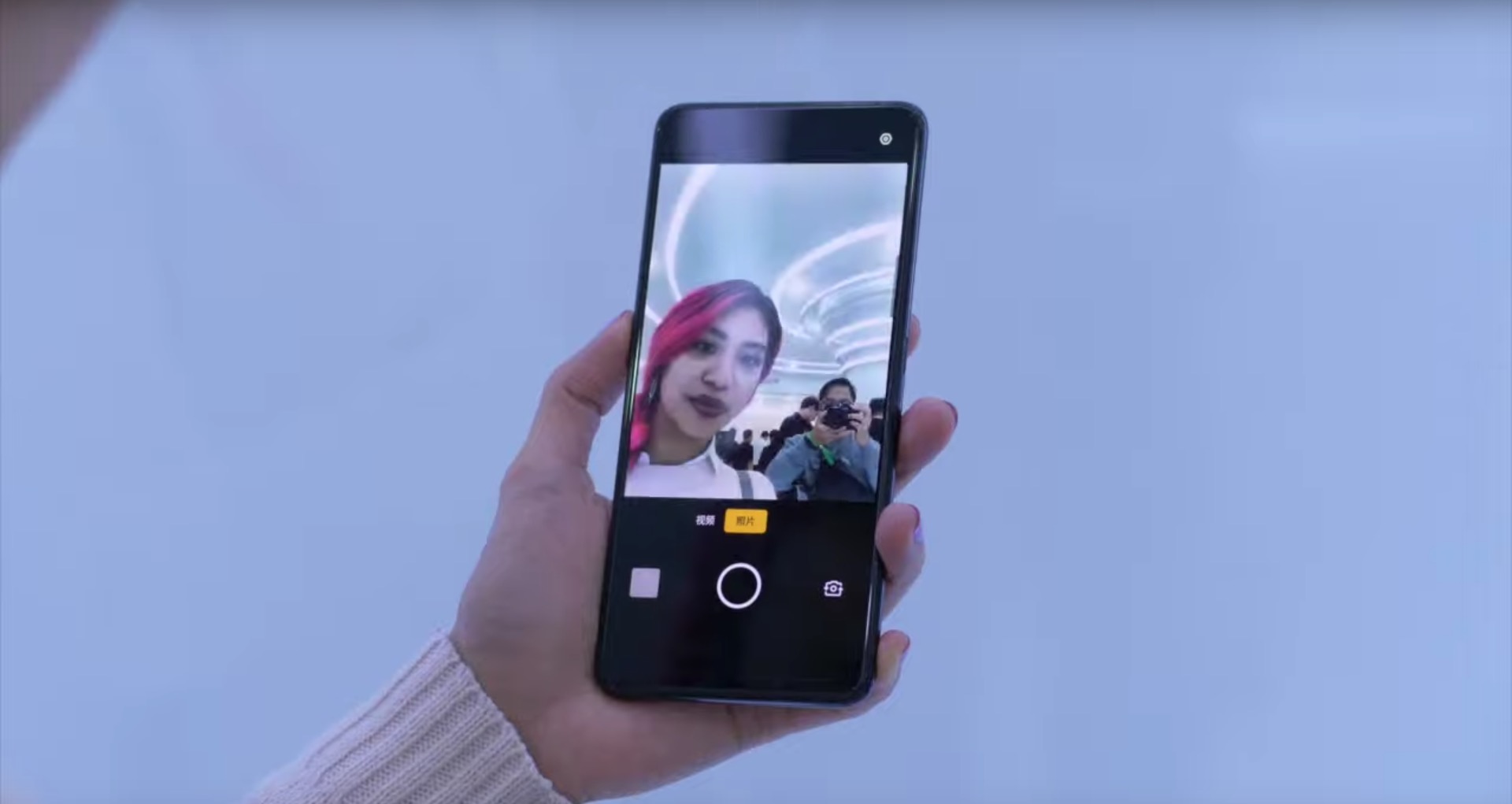 Oppo pokazało, jak działa kamera ukryta pod ekranem class="wp-image-1055937" 