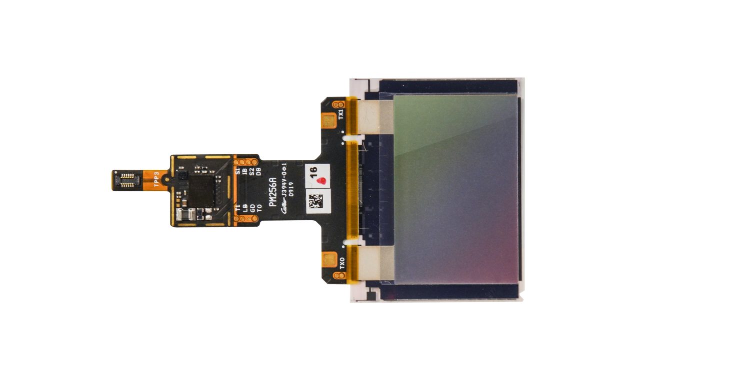 qualcomm czytnik linii papilarnych class="wp-image-1051135" 
