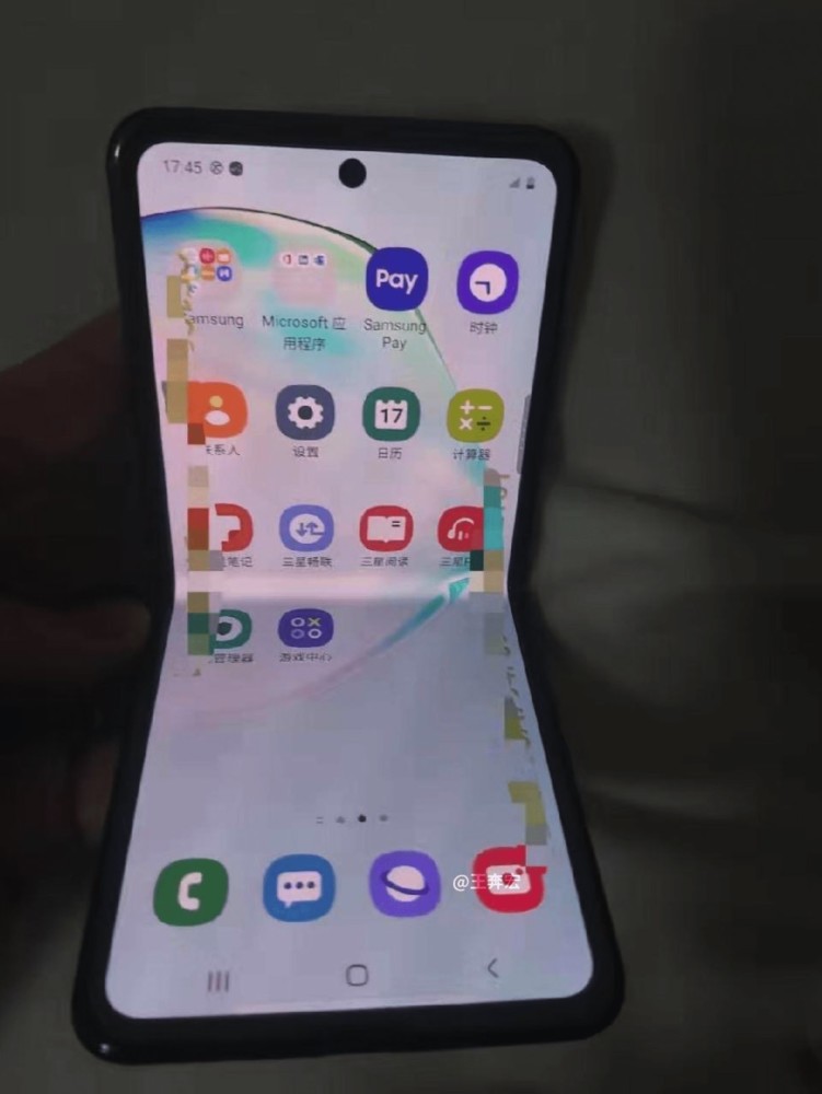 Samsung Galaxy Fold 2 (2020), fot. Ice universe, @UniverseIce, Twitter class="wp-image-1060783" 