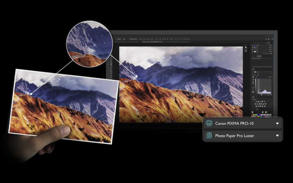 BenQ SW321C class="wp-image-1069698" 
